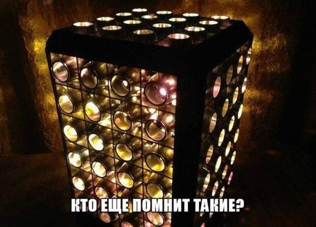 детство