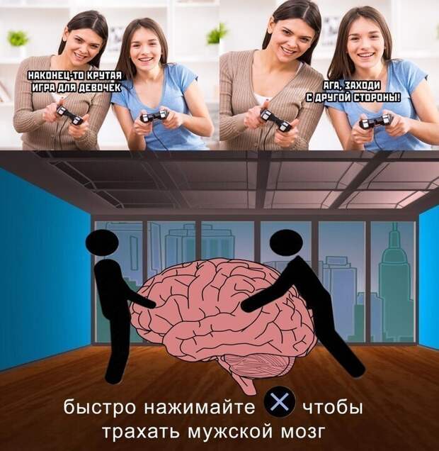 В каждой шутке... В каждой шутке...