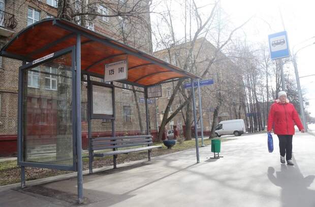 транспорт