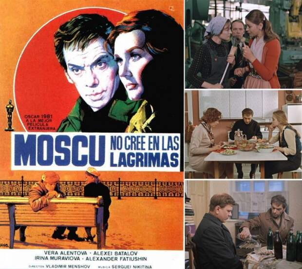 Экранизация юлиана семенова список фильмов