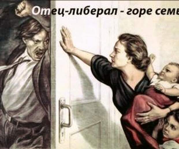 Семейка Гудковых и другие — кому не нравится День нашей Победы