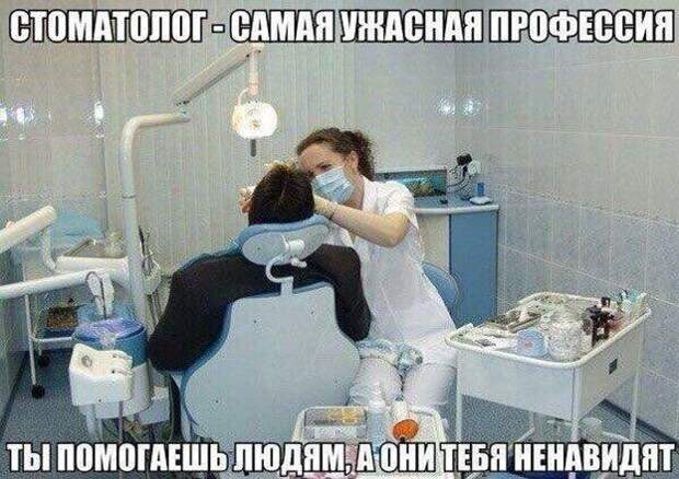 Прикольные и смешные картинки за 12 марта 2019 (50 фото) — Klevo.Net