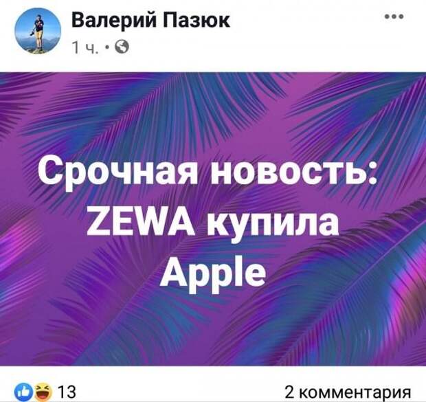 1584478479_kartinki-4.jpg