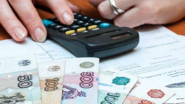 Власти Москвы утвердили отсрочки по налогам и аренде для бизнеса Власти Москвы утвердили отсрочки по налогам и аренде для бизнеса
