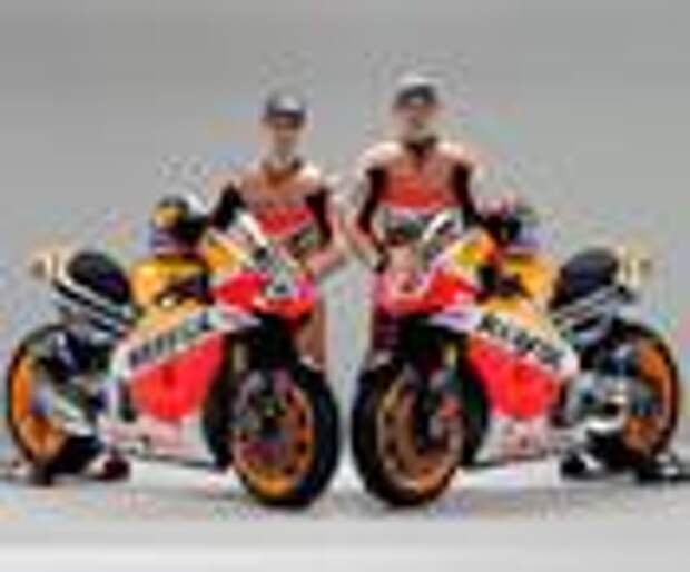 Новые цвета команды Repsol Honda