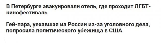 Кто следующий? Педераст Ходорковский ищет новых любовников Кто следующий? Педераст Ходорковский ищет новых любовников ходорковский, лгбт, тюрьма
