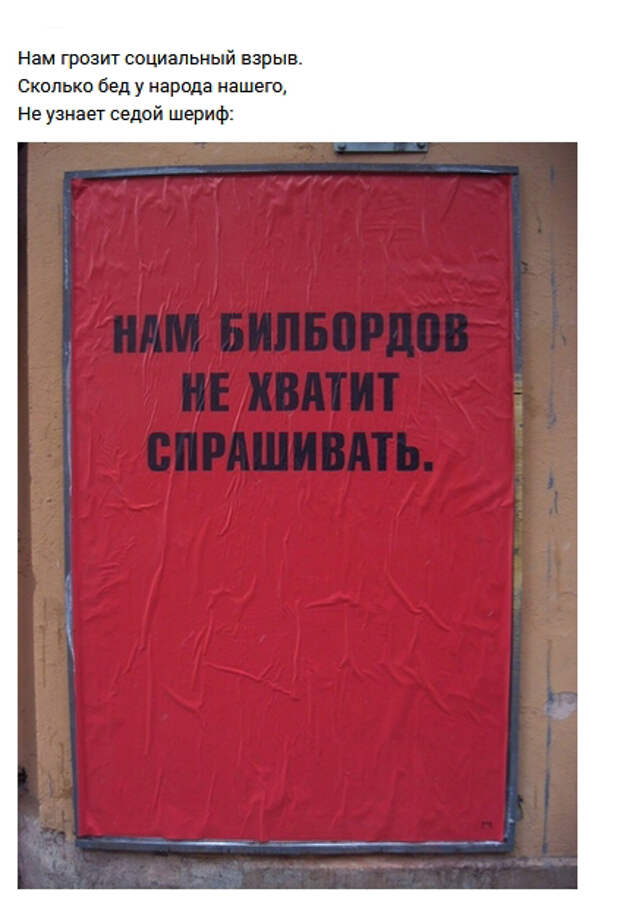 Современное стихоплетство во всей красе Современное стихоплетство во всей красе