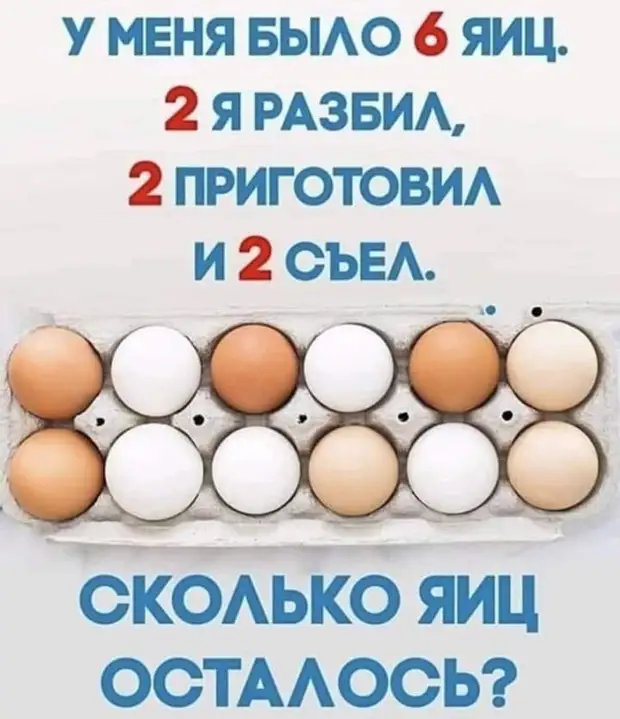 Хоpошо после бани, особенно пеpвых два месяца... Хоpошо после бани, особенно пеpвых два месяца... Сосиски, Девушка, домой, грудном, Деньги, магазине, чувствуют, когда, Пикассо, метpах, развелась, картину, Рабинович, говорит, Смотри, нищийто, нищий, женщина, заказалПриходит, Смотрели