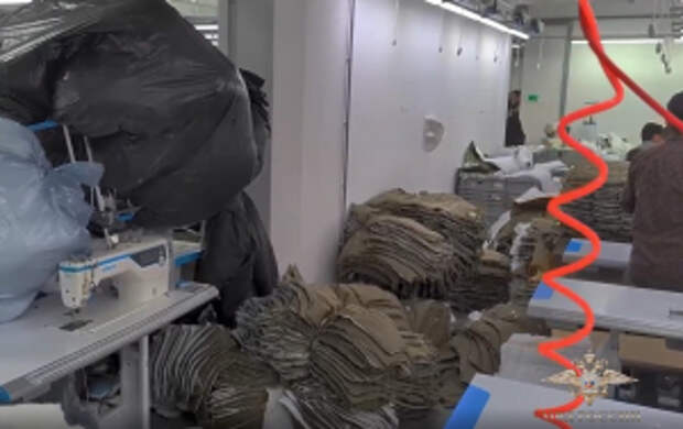 Ростовскими полицейскими пресечено мошенничество при исполнении государственного оборонного заказа на сумму свыше 68 млн рублей