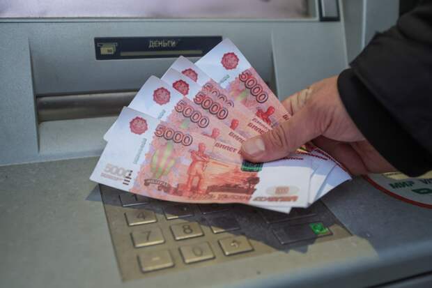 Россиянам предложили не ждать роста зарплат