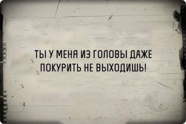 Черный юмор на старой пленке