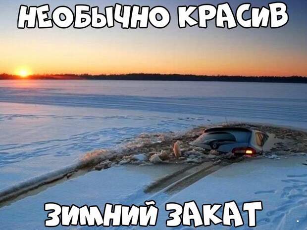 Автовсячина Автовсячина, авто, автомобиль, автоприкол, машина, прикол