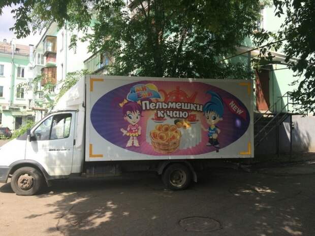 Удивительные снимки с российских просторов
