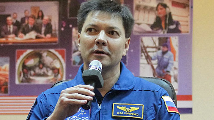 Кононенко