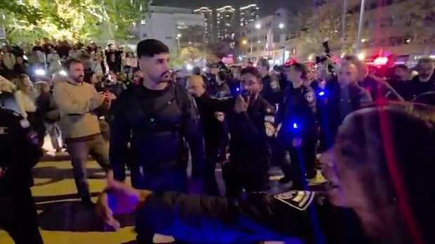 В Тель-Авиве полиция разогнала антивоенный митинг