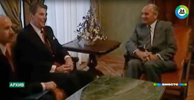 Скрин видео "МИР-24"