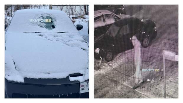 Хулиган и разбитое авто / Фото: