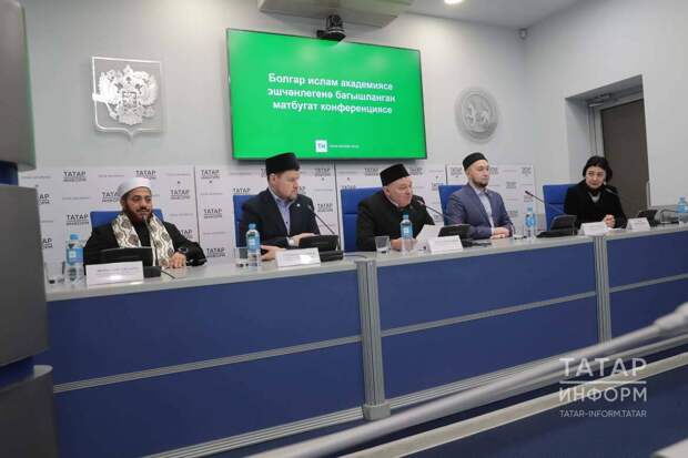 В Казани рассказали об успехах Болгарской исламской академии в международной деятельности