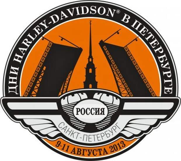 Дни Harley-Davidson в Санкт-Петербурге - Фото 1