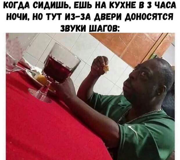 Картинки, юмор, приколы