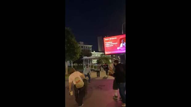 Video: Видео от Донецкая группа новостей|Донецк.ДНР