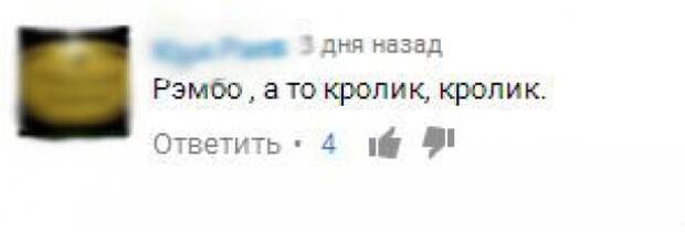 Украинцы феерично затроллили Яценюка, штабелями убивавшего русских в Чечне