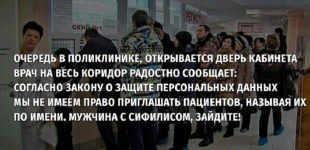 Пятничное анекдотики, прикол, юмор