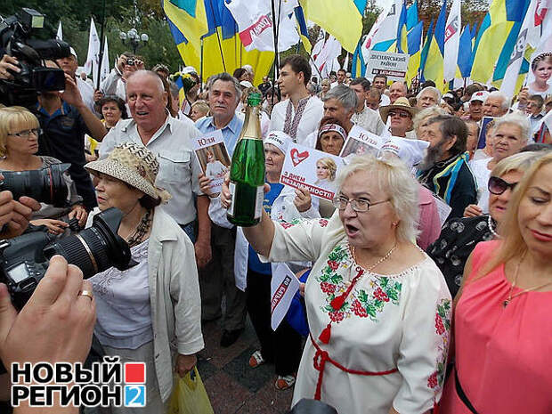 Новый Регион: День незалежности в Киеве: Янукович и оппозиция объявили, что не идут в союз с Москвой (ФОТО, ВИДЕО)