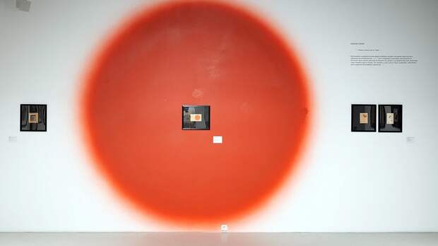 Выставка «Иван Клюн. Цветоформы. Лаборатория художника Выставка «Иван Клюн. Цветоформы. Лаборатория художника