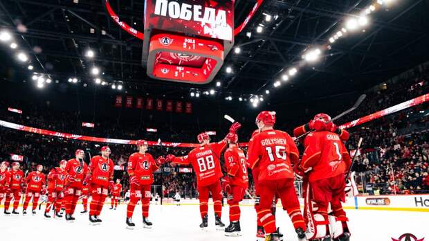 «Автомобилист» одержал уверенную домашнюю победу над «Авангардом»