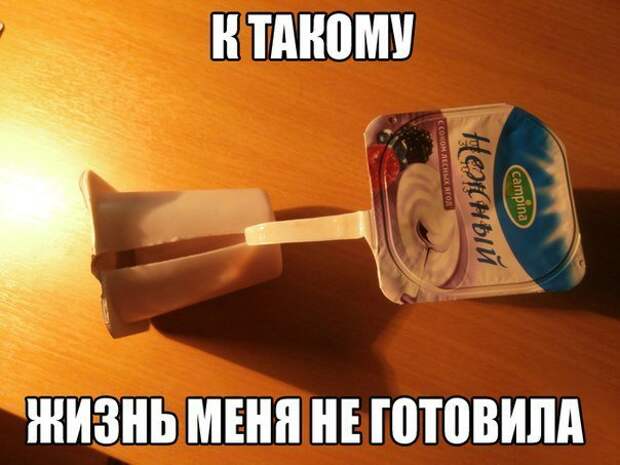 Всё в кучу 6