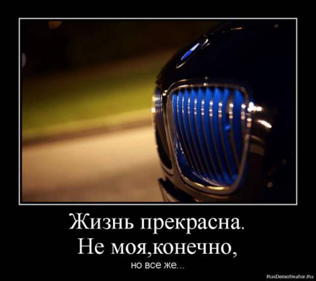Спайс-демотиваторы, будет интересно.