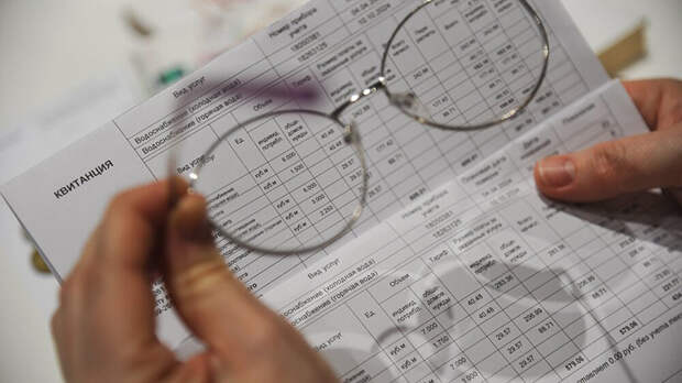 "УМНЫЕ СЧЁТЧИКИ" – УДАР ПО НАШЕМУ КАРМАНУ