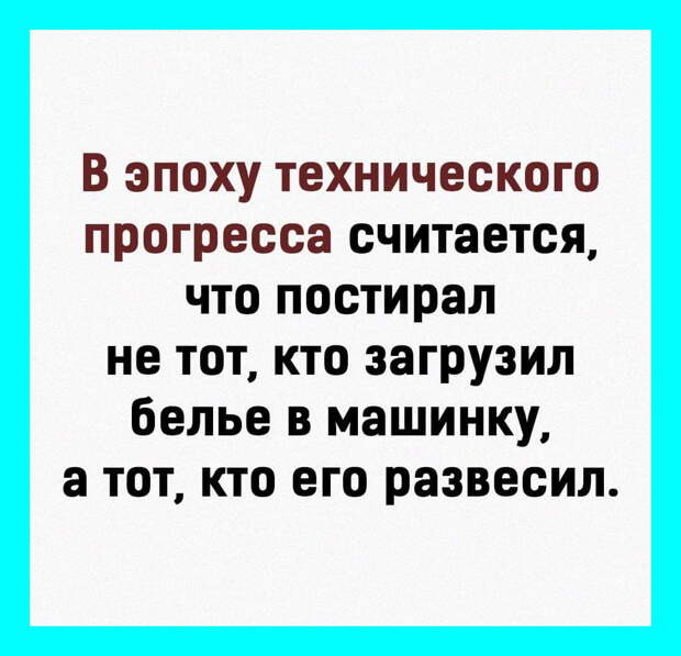 Юноша с девушкой сидят на лавочке. Юноша очень стеснительный...