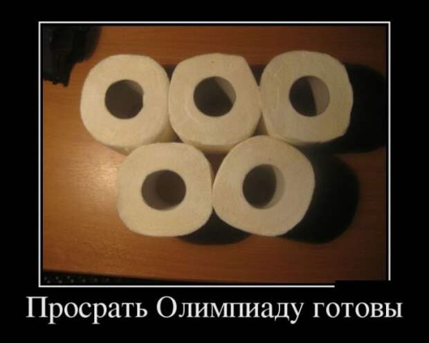 Обо всём.