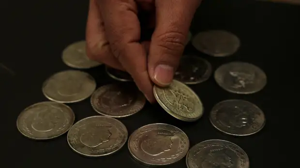 Банк Мексики снизил ключевую ставку до 5%