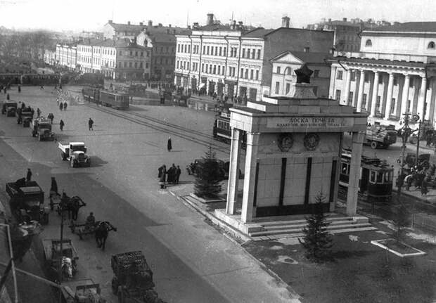 moscowthe30s-51 (700x487, 230Kb)