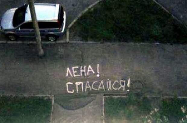 1578864608_17.jpg