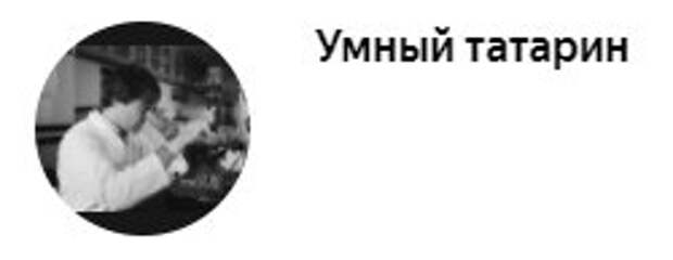 Как Китай в пять секунд депортировал английского учителя, за лекцию о том, что Британия несла свободу, вместо оккупации