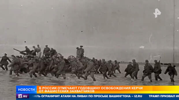 Останки защитника Севастополя переданы родственникам спустя 85 лет