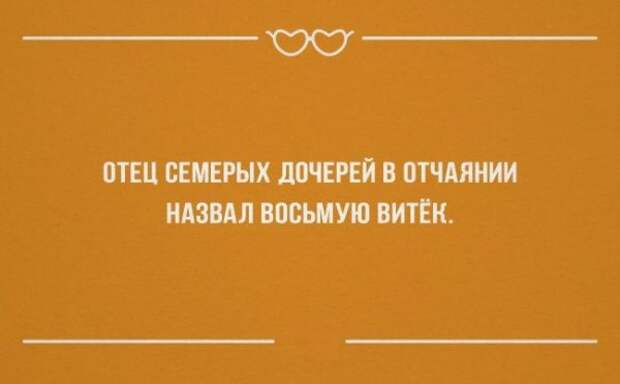 25 «аткрыток» о настоящих чувствах