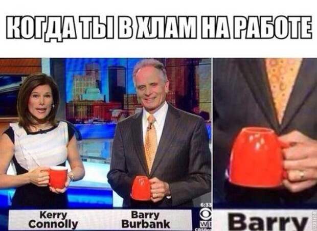 Приколы в фотографиях