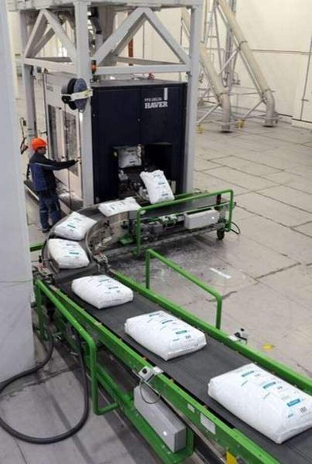 завод выпустил в октябре 350700 пар. коксохимик - выдача кокса. тамбовский завод октябрь. завод на ново садовой катушек. бессараб антон владимирович кондитерский концерн бабаевский.