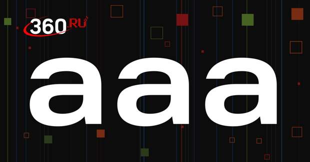 Снег и дождь ожидаются в Нижнем Новгороде на выходных