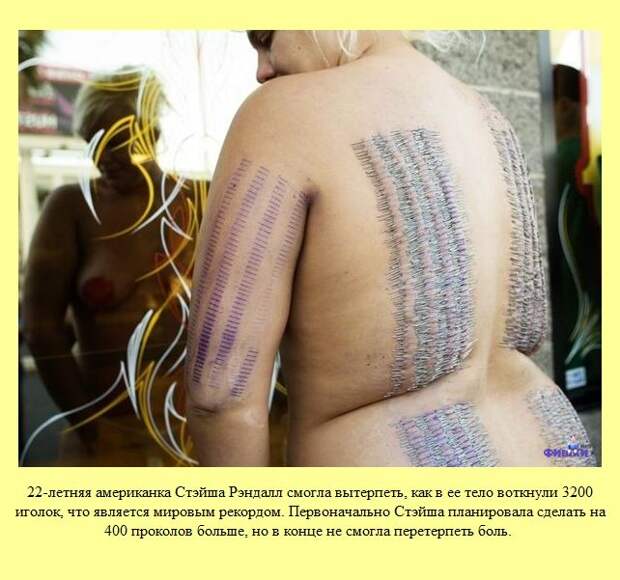 Знаете ли Вы?. Часть 15. (30 фото)
