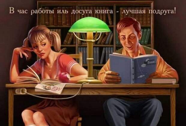Анекдоты, истории и картинки с надписями