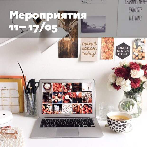 Вдох.jpg Вдох.jpg