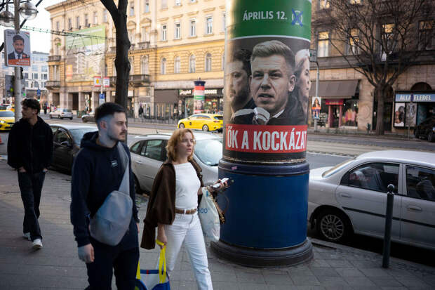 NVI: явка на парламентских выборах в Венгрии бьет рекорды предыдущих лет