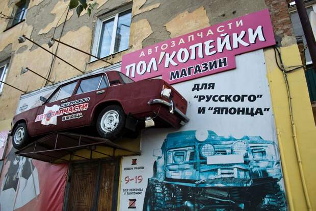 www.vsyako.net