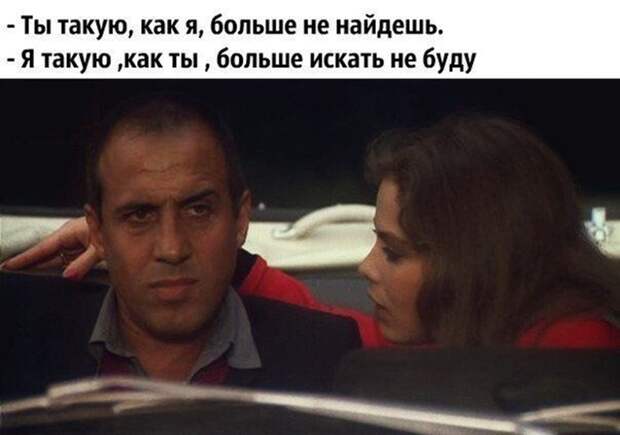 Смешная галерея фотоприколов # 140